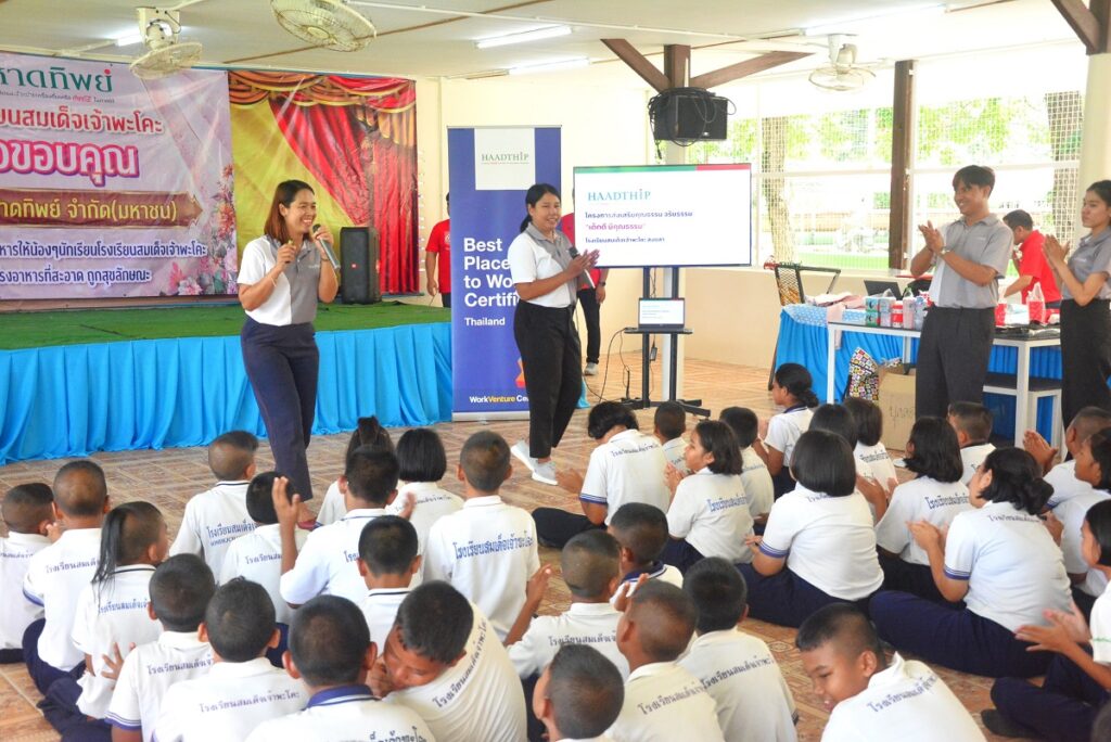 6 หาดทิพย์ ส่งมอบโรงอาหารปรับปรุงใหม่แก่โ 0