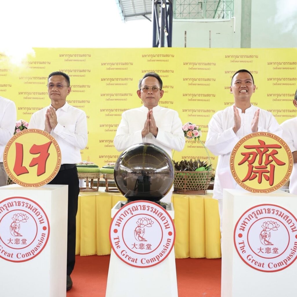 เทศกาลกินเจสงขลาคึกคัก! ผู้ว่าฯ เปิดงานที่มูลนิธิมหากรุณาธรรมสถาน สะเดา สานต่อประเพณี 200 ปี 2 IMG 9525