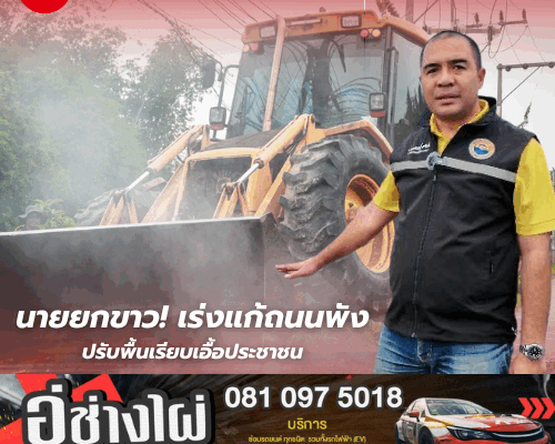 Maroon and White Minimalist Rose Cosmetics Logo 54