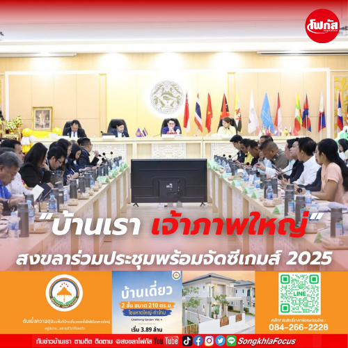 Maroon and White Minimalist Rose Cosmetics Logo 57