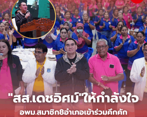 Maroon and White Minimalist Rose Cosmetics Logo 62