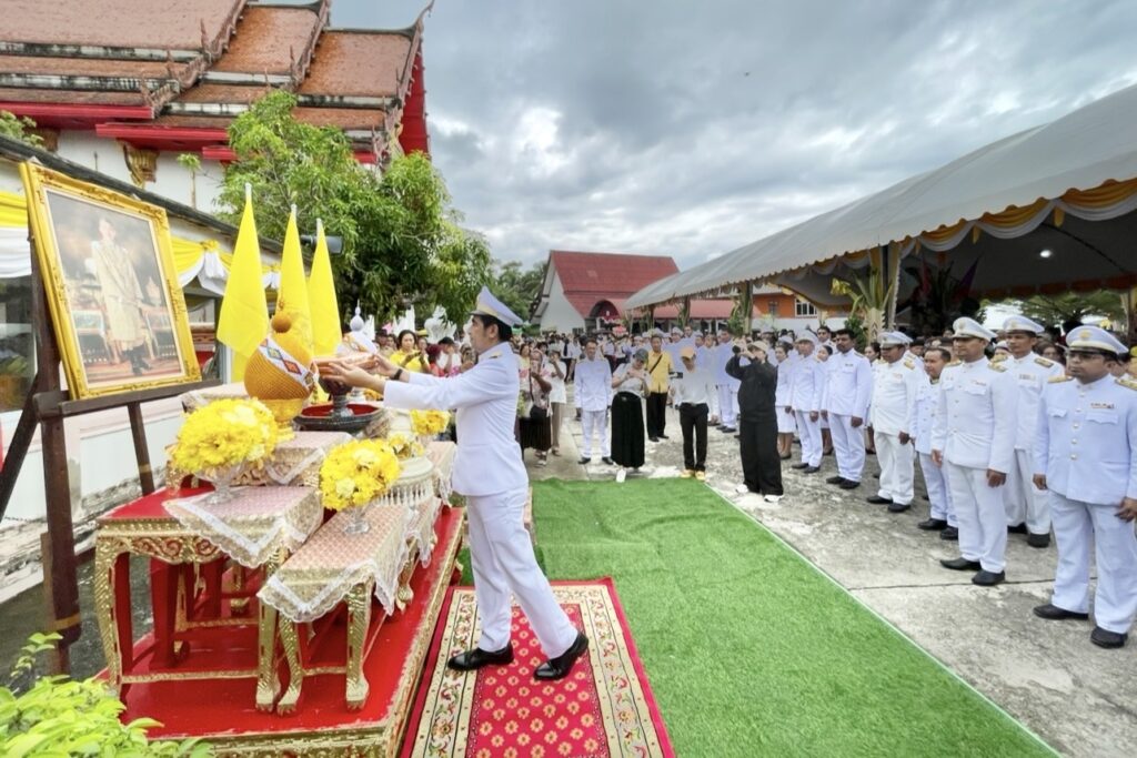 กฐินพระราชทานทางน้ำ!“ทุนทางวัฒนธรรม”นำสงขลาสู่มรดกโลก 3 S 30629893 0