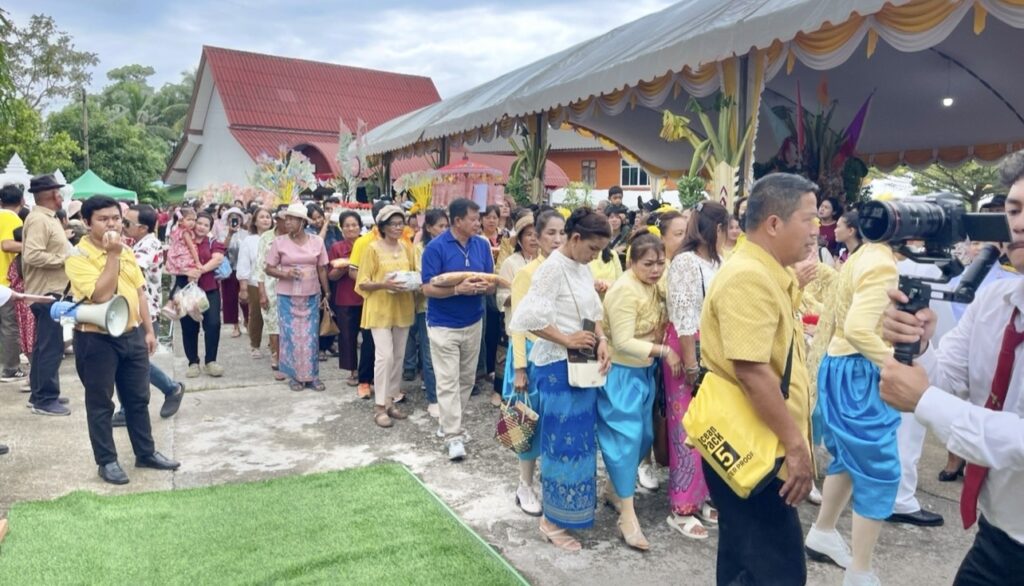 กฐินพระราชทานทางน้ำ!“ทุนทางวัฒนธรรม”นำสงขลาสู่มรดกโลก 4 S 30629894 0