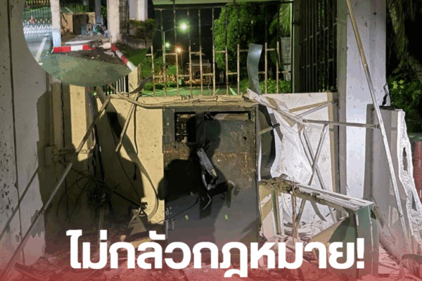 Screenshot 2025 10 07 093946