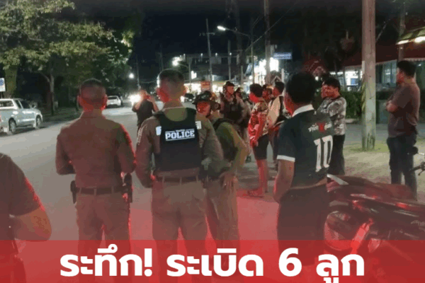 Screenshot 2025 10 08 225228