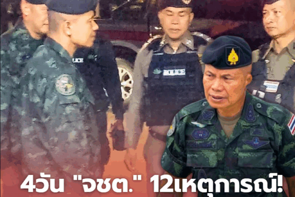 Screenshot 2025 10 09 083828