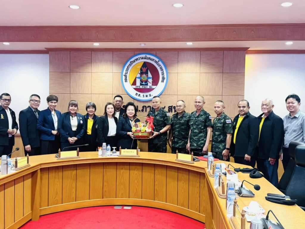 messageImage 1759467170316