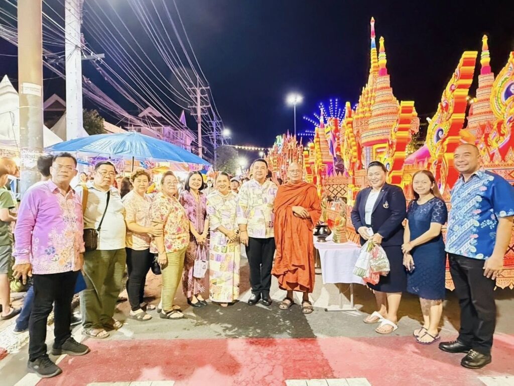 messageImage 1760116807358