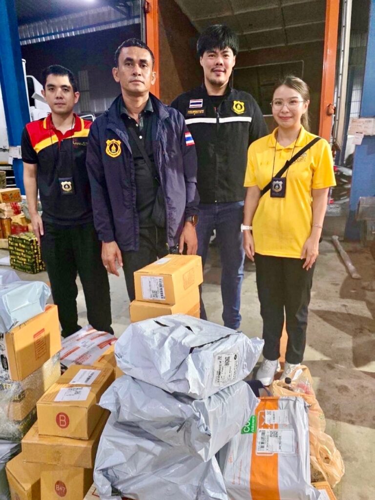 จับ3