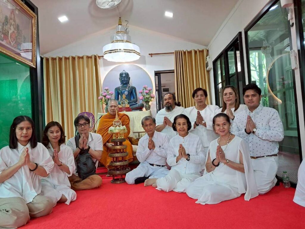 รับม