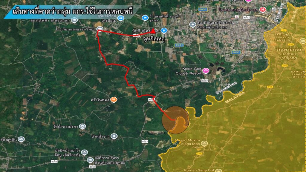 สไลด์22 0