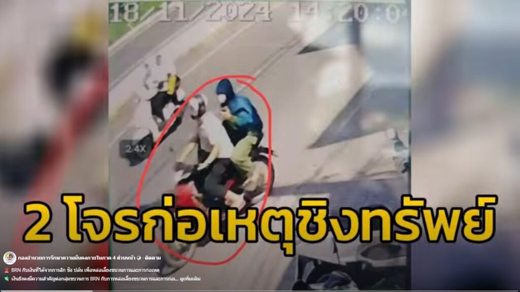 สไลด์26 0