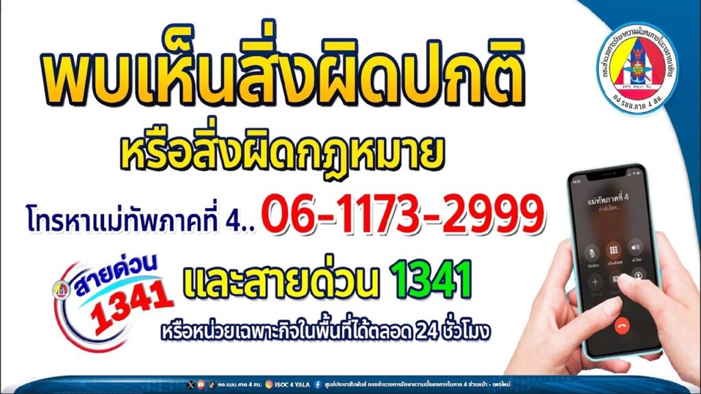 สไลด์27 0