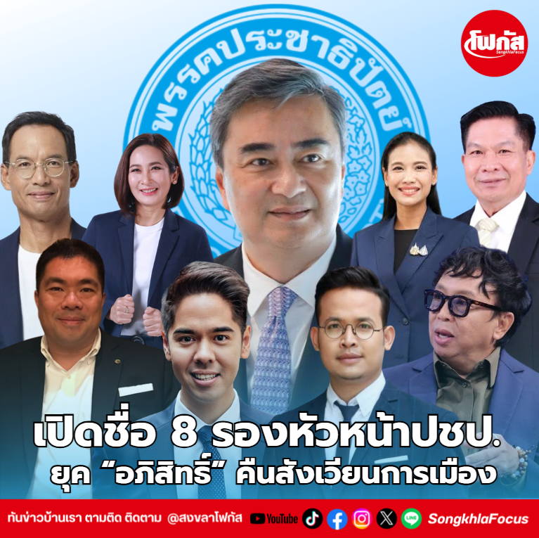 อภิ