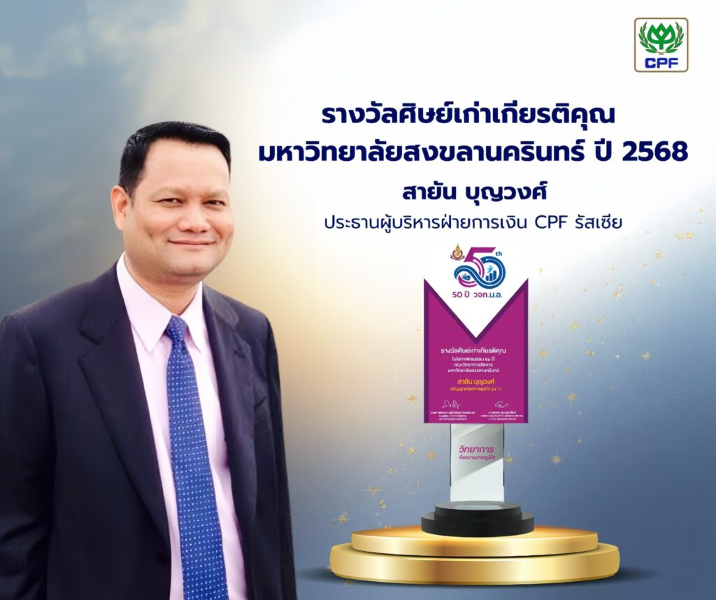 571221469 1251036470390303 2135807713165821060 n