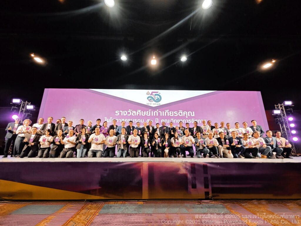 572784200 1251036463723637 160786479127231343 n