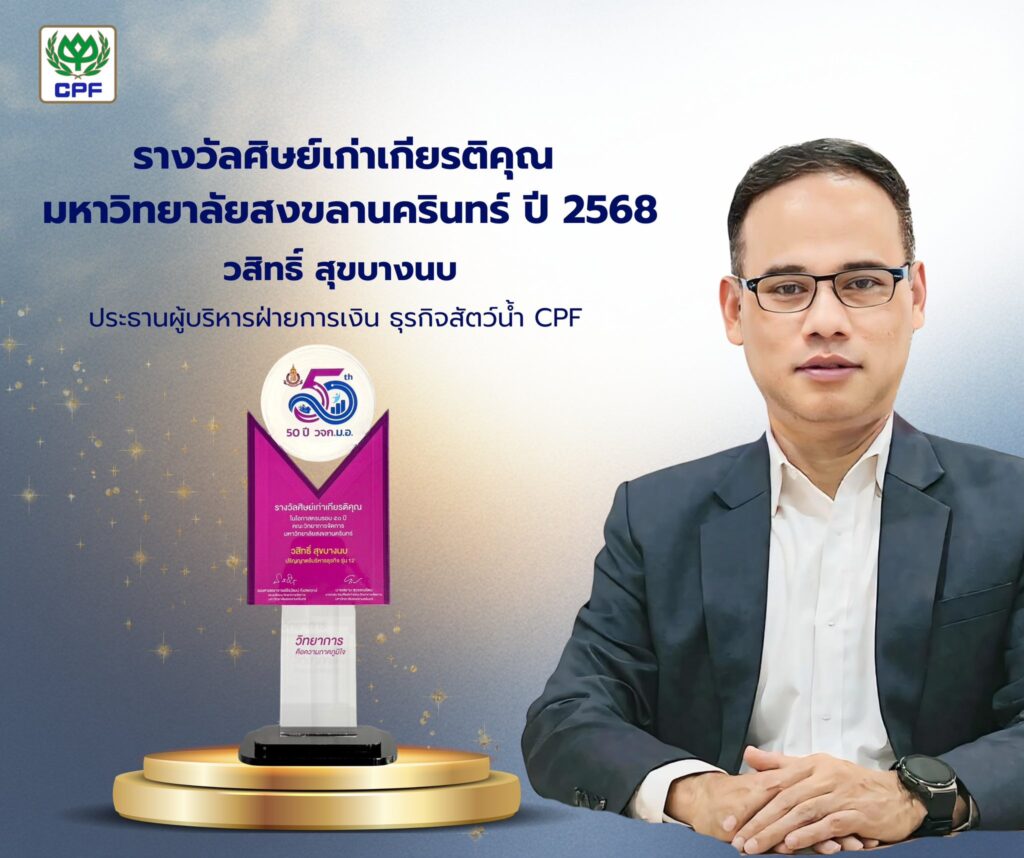 573881357 1251036490390301 9109732619888150575 n