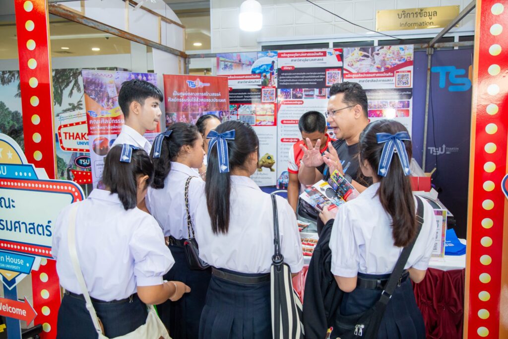 583292298 848302781184040 3176337453607496046 n