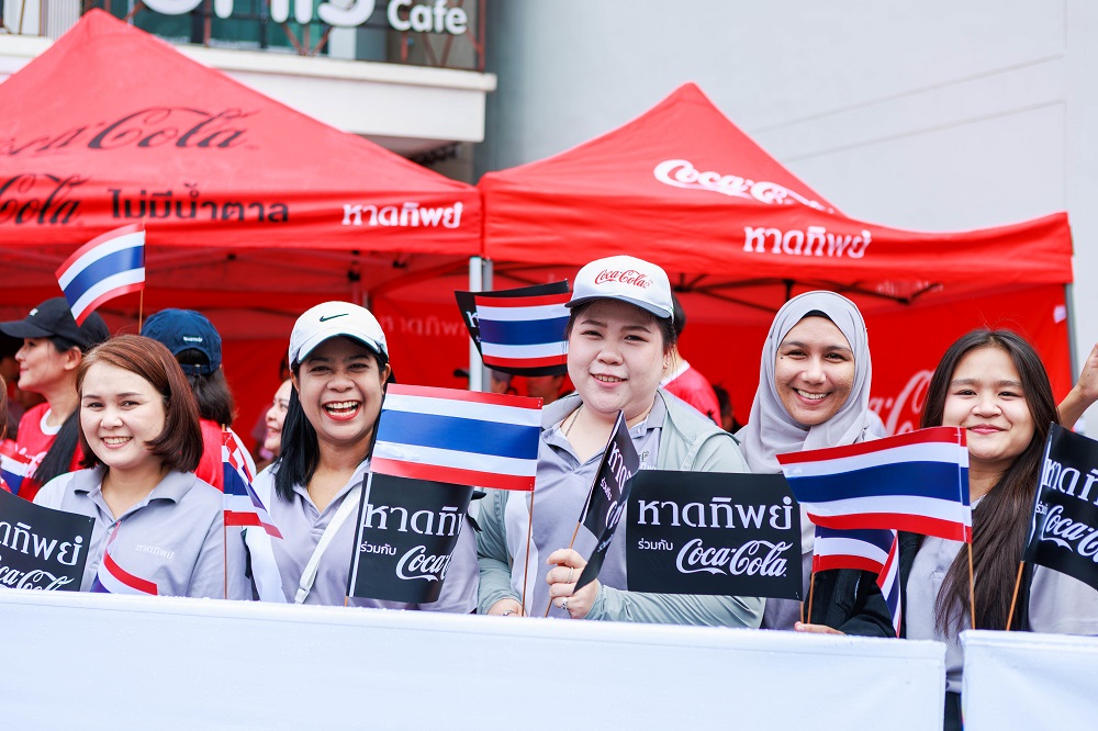 6 Coca Cola System in Thailand SEA Games 0
