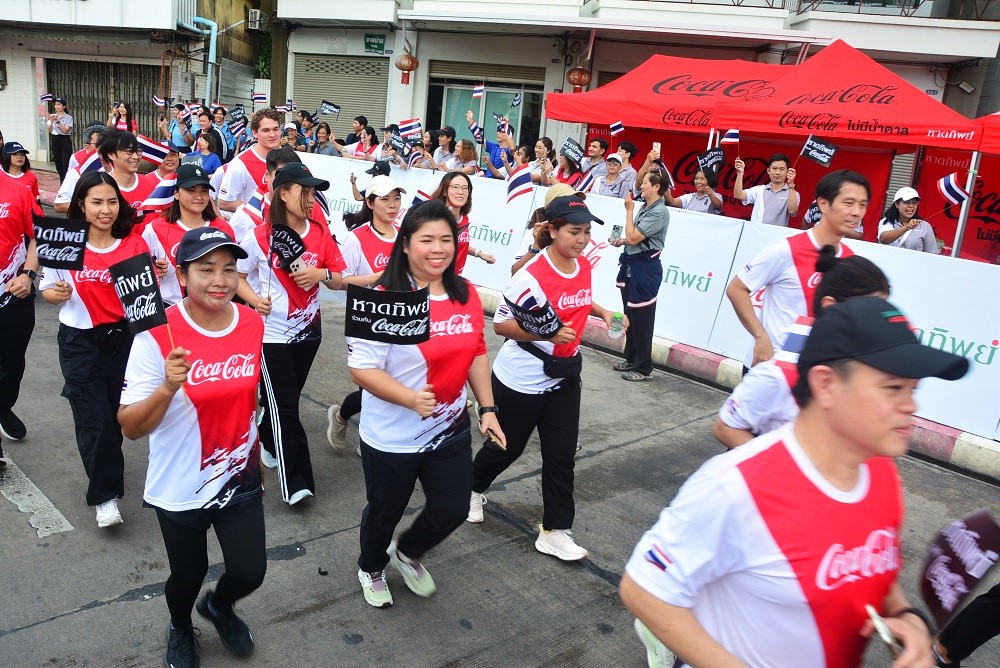 8 Coca Cola System in Thailand SEA Games 0