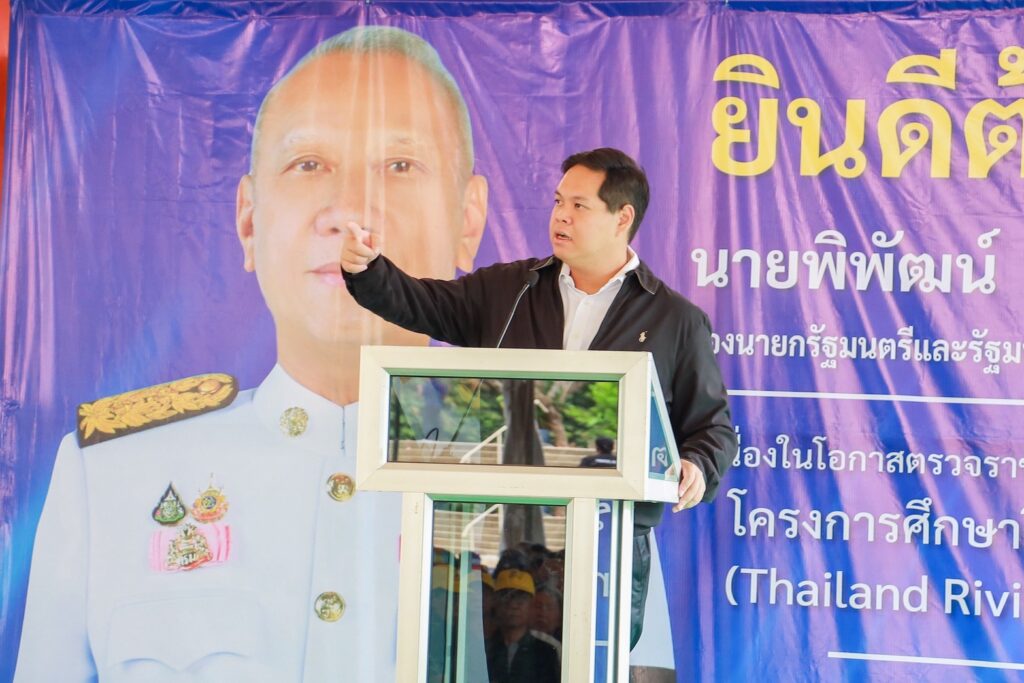 ผลักดันถนน2สายผ่าน"พิพัฒน์" "สรรเพชญ"ร่วมทีมสส สงขลาพาลงพื้นที่ 3 S 421593134 0