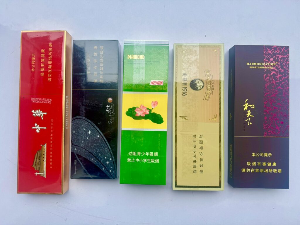 ตรวจค้นพัสดุบริษัทขนส่งเอกชนสงขลา ยึดบุหรี่ตปท.-บุหรี่ไฟฟ้ากว่า 4 ล้านบาท 7 S 42786844 0