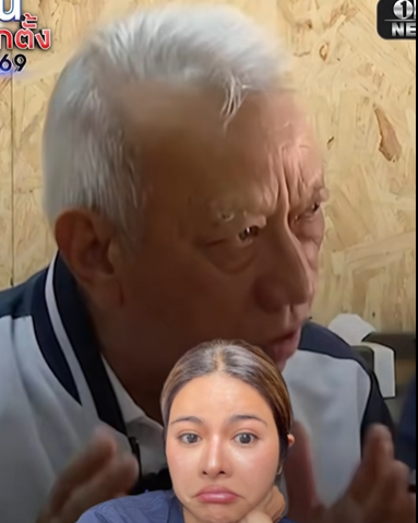 สกรีนช็อต 2026 01 30 122255