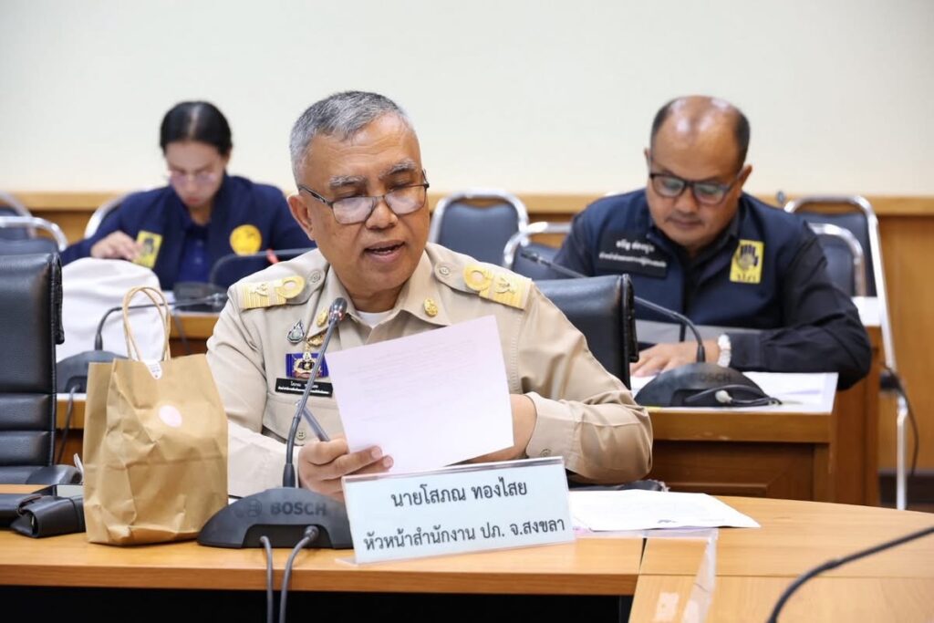 สงขลาขีดเส้น24ก.พ. ปิดจ๊อบโอนเงินผู้ประสบภัย 3 IMG 4322