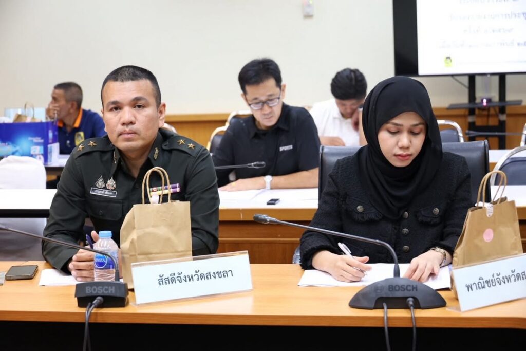 สงขลาขีดเส้น24ก.พ. ปิดจ๊อบโอนเงินผู้ประสบภัย 4 IMG 4323