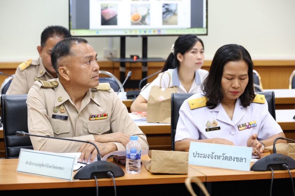 สงขลาขีดเส้น24ก.พ. ปิดจ๊อบโอนเงินผู้ประสบภัย 5 IMG 4325