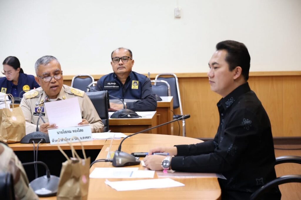 สงขลาขีดเส้น24ก.พ. ปิดจ๊อบโอนเงินผู้ประสบภัย 2 IMG 4326