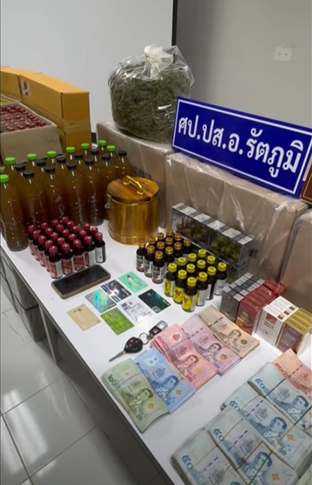 Screenshot 2026 02 16 113505 1