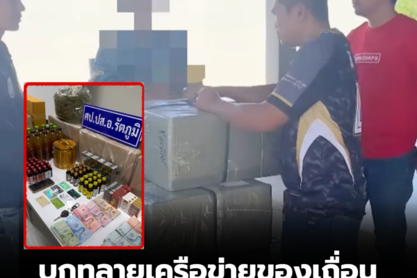 Screenshot 2026 02 16 113648