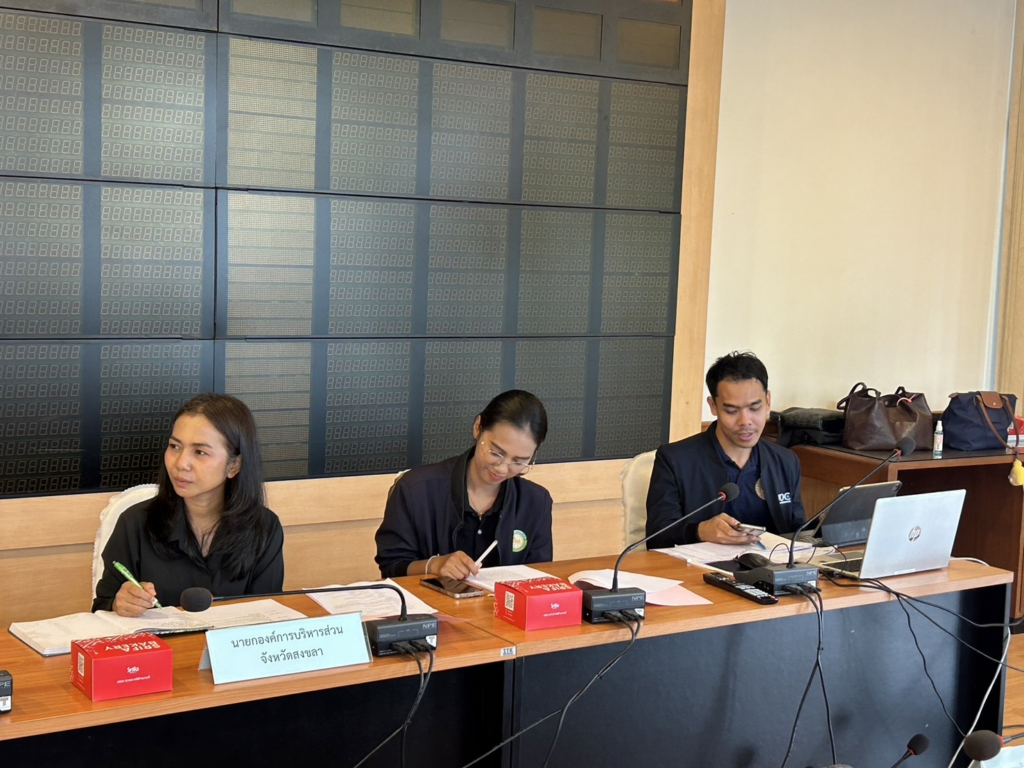 ไฟเขียวGI ”ส้มจุกจะนะ” ดันพืชเศรษฐกิจสร้างรายได้ยั่งยืน 4 image 67