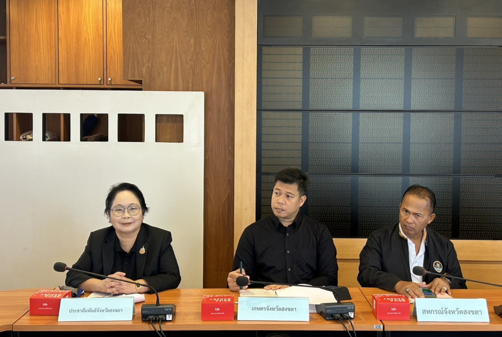 ไฟเขียวGI ”ส้มจุกจะนะ” ดันพืชเศรษฐกิจสร้างรายได้ยั่งยืน 3 image 69