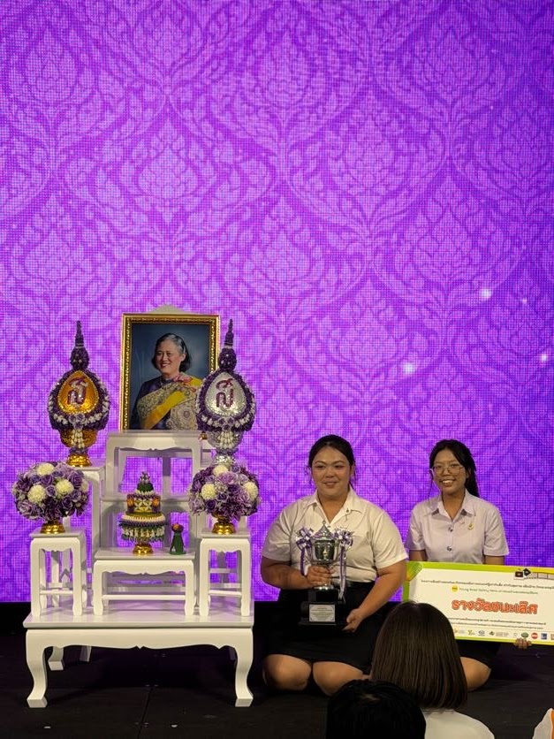 นศ.มทร.ศรีวิชัย คว้ารางวัลชนะเลิศ “ถ้วยพระราชทาน” โครงการ Young Road Safety Hero (สสส.) 6 IMG 3074