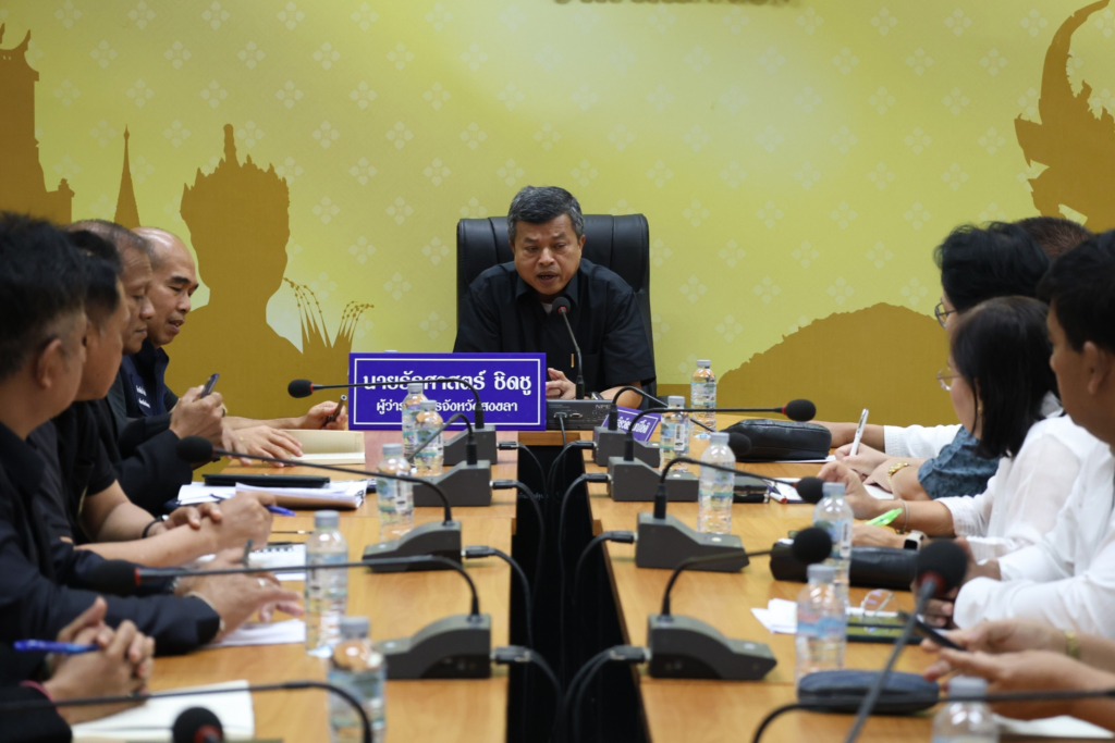 “เครือข่ายบ้านเกิดเมืองนอน”ยื่นผู้ว่าฯ จี้เปิดข้อมูลน้ำมัน-โปร่งใสทั้งระบบ 2 image 201