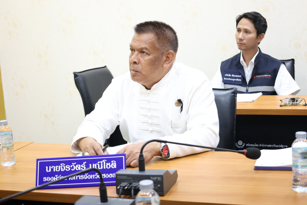 “เครือข่ายบ้านเกิดเมืองนอน”ยื่นผู้ว่าฯ จี้เปิดข้อมูลน้ำมัน-โปร่งใสทั้งระบบ 3 image 203