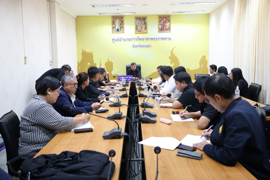 “เครือข่ายบ้านเกิดเมืองนอน”ยื่นผู้ว่าฯ จี้เปิดข้อมูลน้ำมัน-โปร่งใสทั้งระบบ 8 image 214