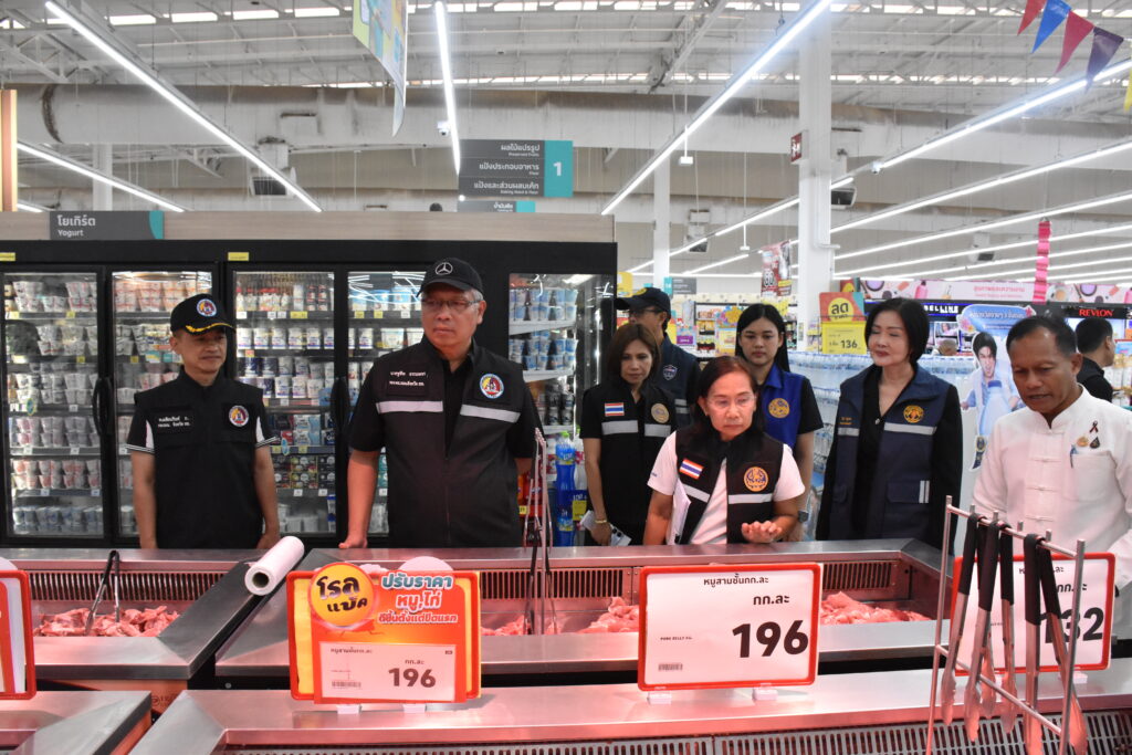 สงขลาคุมราคาสินค้ารับสงกรานต์ย้ำโปร่งใส เป็นธรรม พร้อมดูแลผู้โดยสาร 3 643875 0