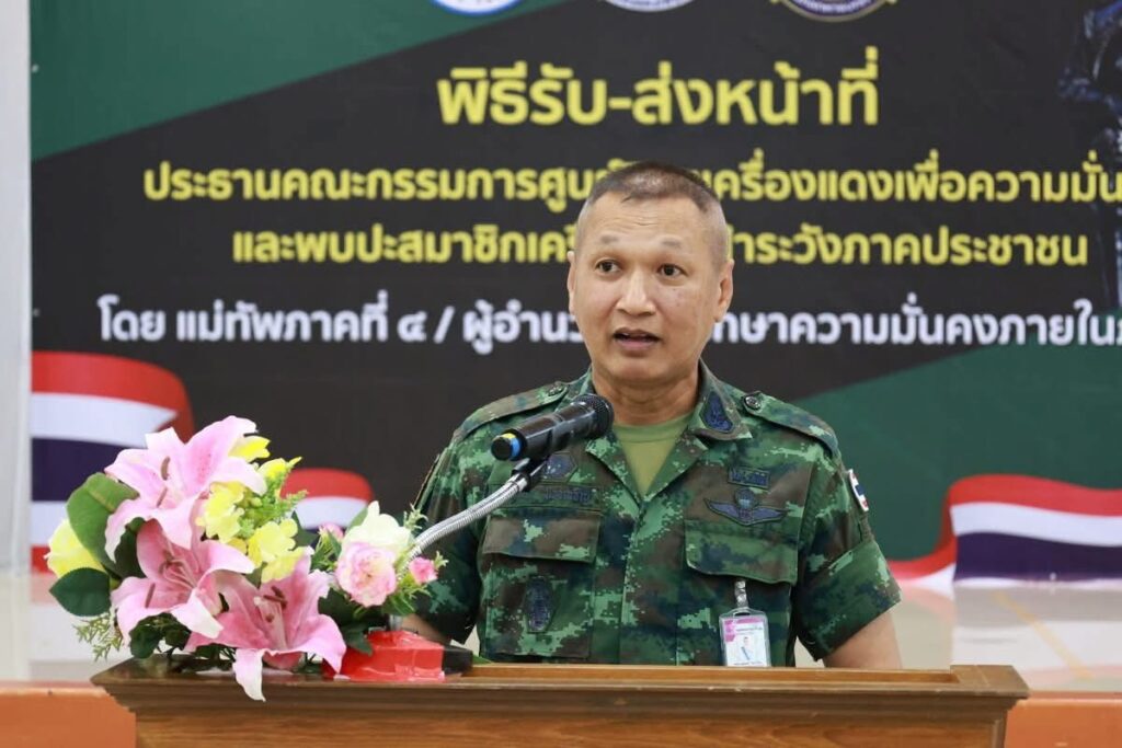 657683303 4024717764329717 4044460481575601754 n