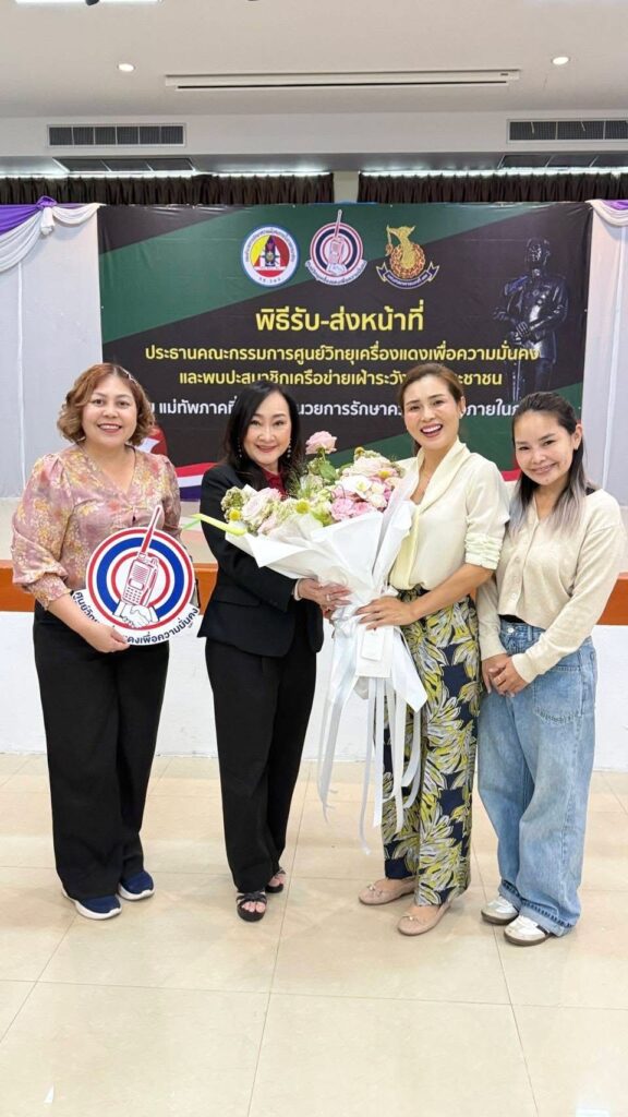 658418364 4024717924329701 7877580148824056515 n