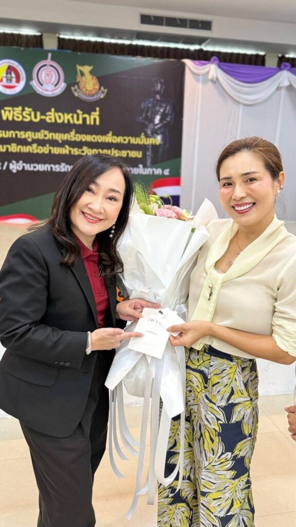 658796257 4024717310996429 4152890441606011448 n