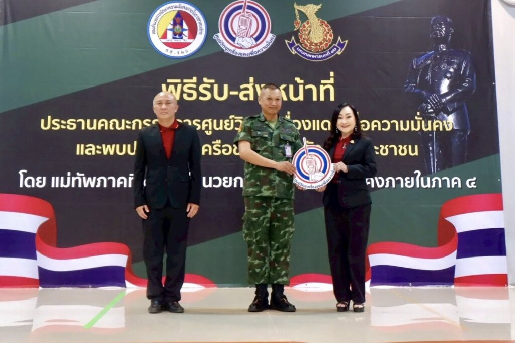 658798665 4024717437663083 8341323874845806515 n