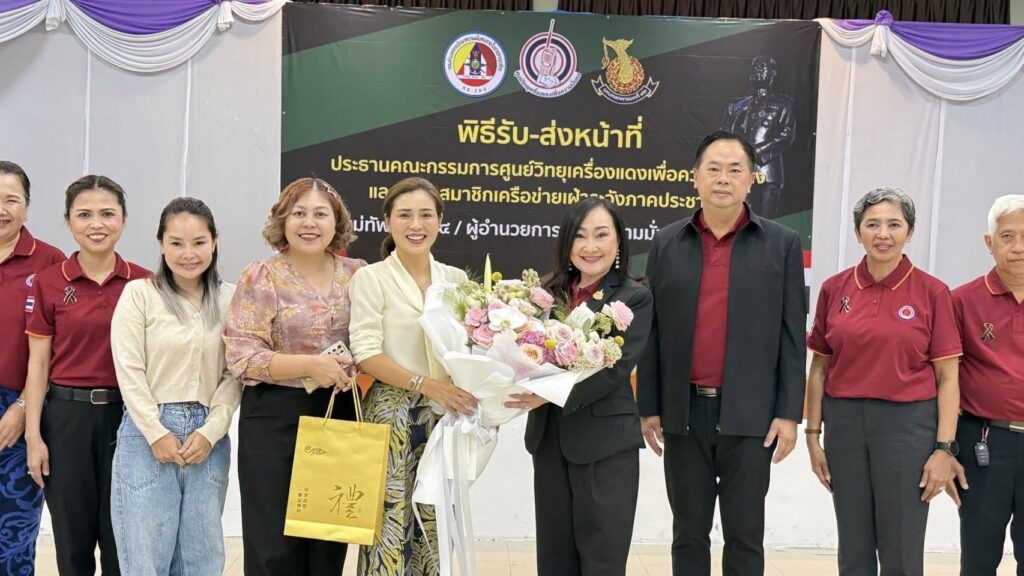 658913569 4024716937663133 3306719118769723011 n