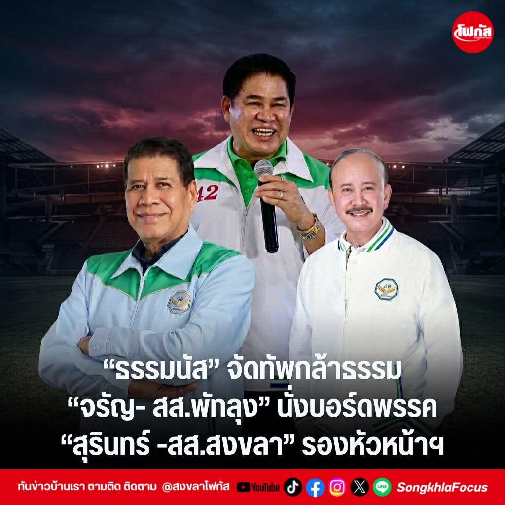 679083299 1419805359832005 7751602250921416867 n