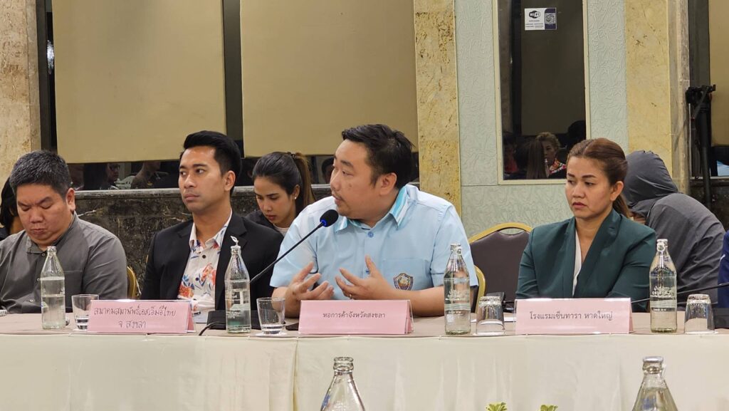 หาดใหญ่จัดใหญ่สงกรานต์คุมราคาสินค้าเข้ม – มั่นใจน้ำมันเพียงพอ 2 732778