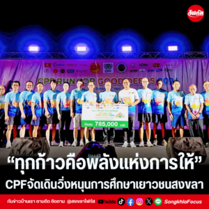 แทมเพลตข่าว 3 1