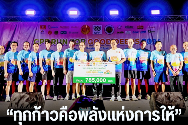 แทมเพลตข่าว 3 1