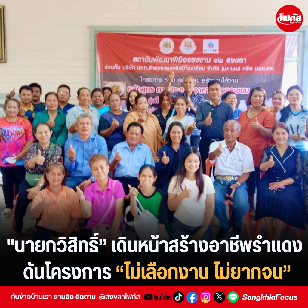 แทมเพลตข่าว 4 1